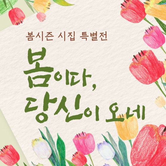 브랜드 로고