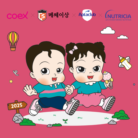 브랜드 로고