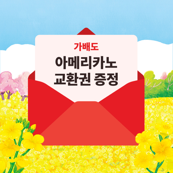 브랜드 로고