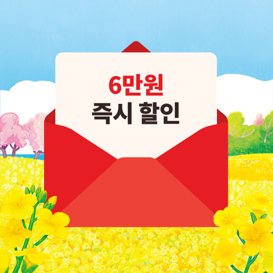 브랜드 로고