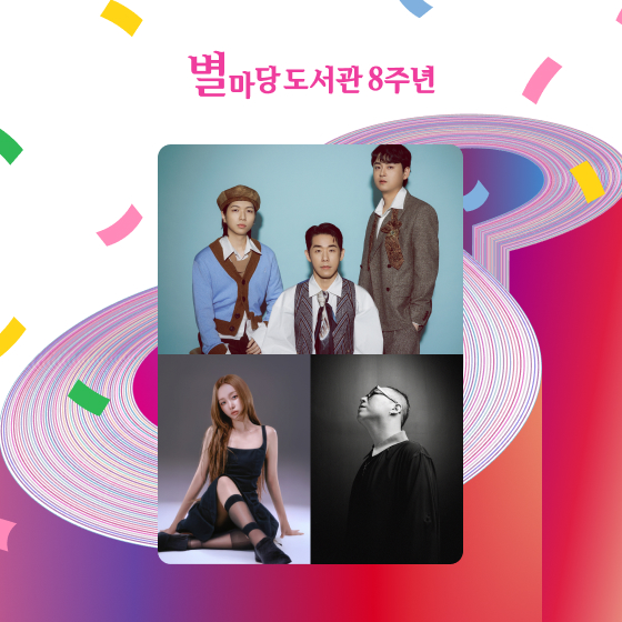 브랜드 로고