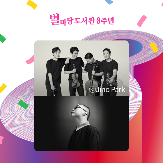 브랜드 로고