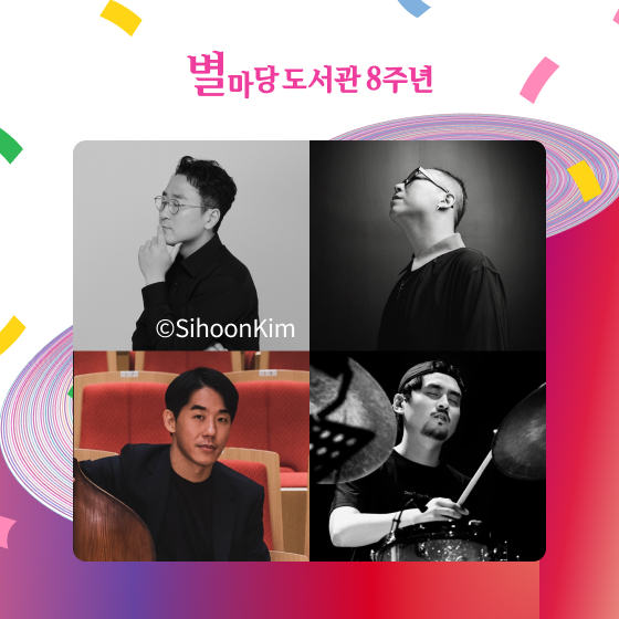 브랜드 로고