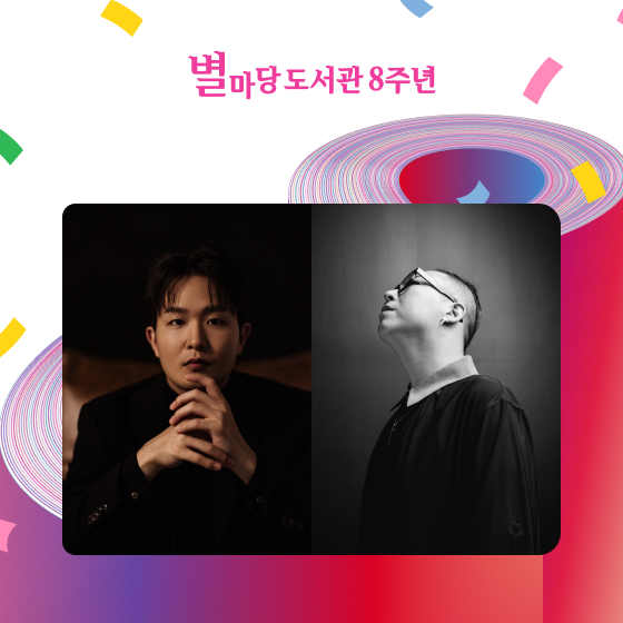 브랜드 로고