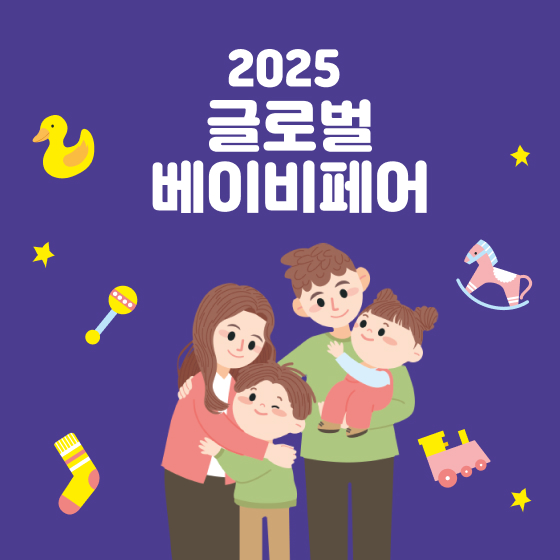 브랜드 로고