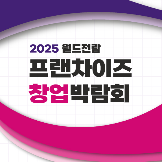 브랜드 로고
