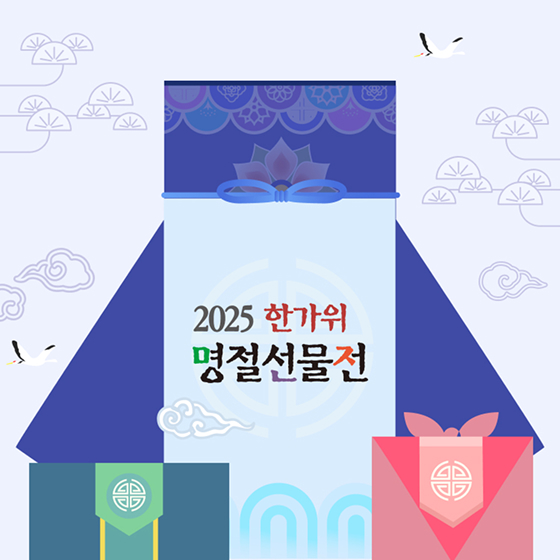 브랜드 로고