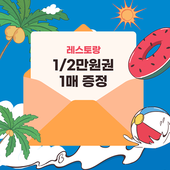 브랜드 로고