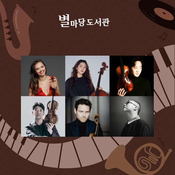 브랜드 로고