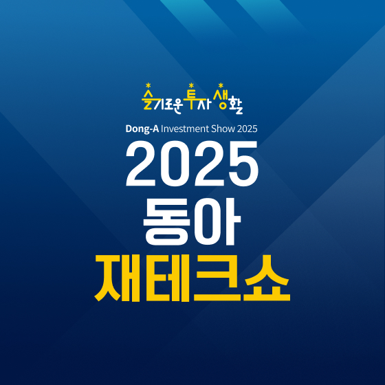브랜드 로고