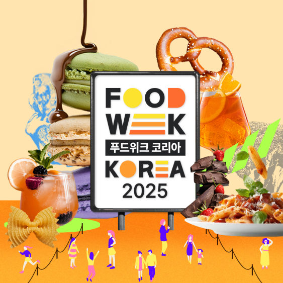브랜드 로고