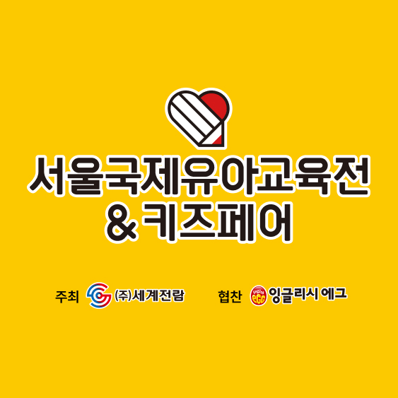 브랜드 로고
