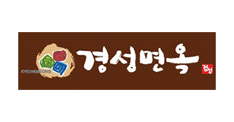 브랜드 타이틀 로고 이미지