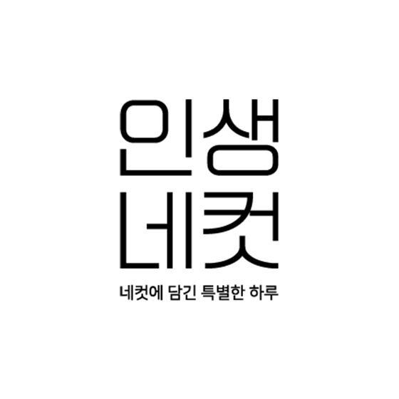 인생네컷 logo image