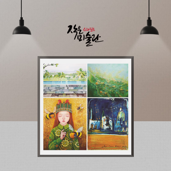 브랜드 로고