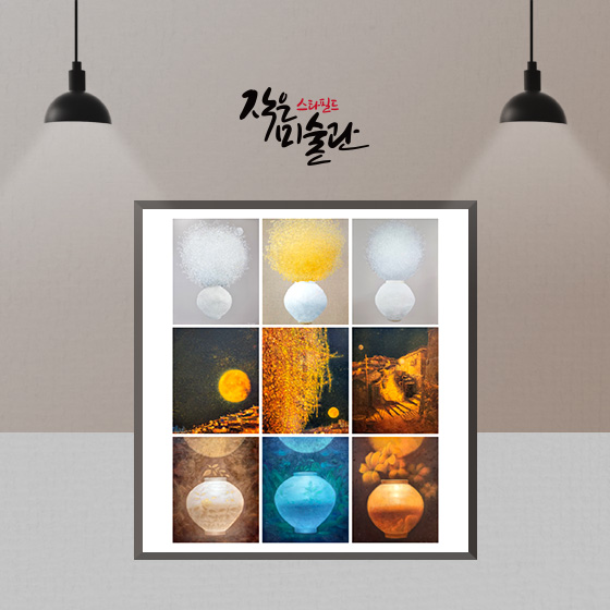브랜드 로고