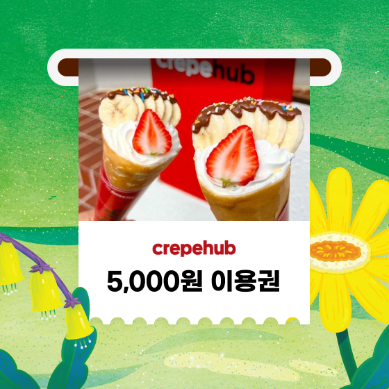 브랜드 로고