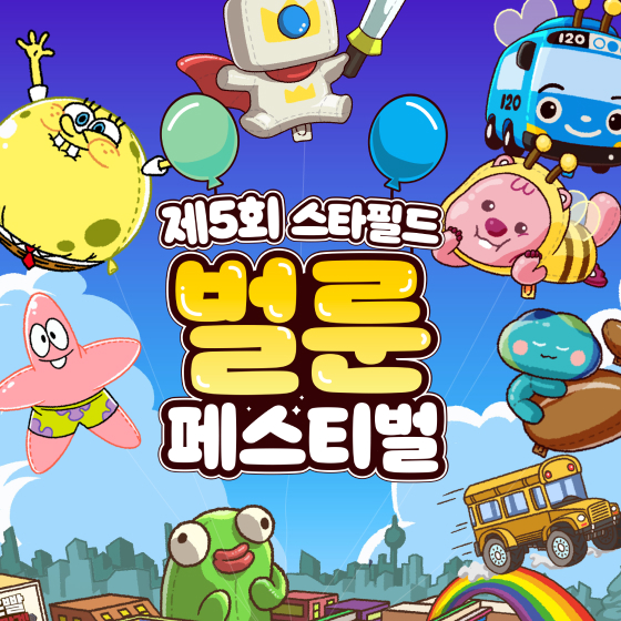 브랜드 로고
