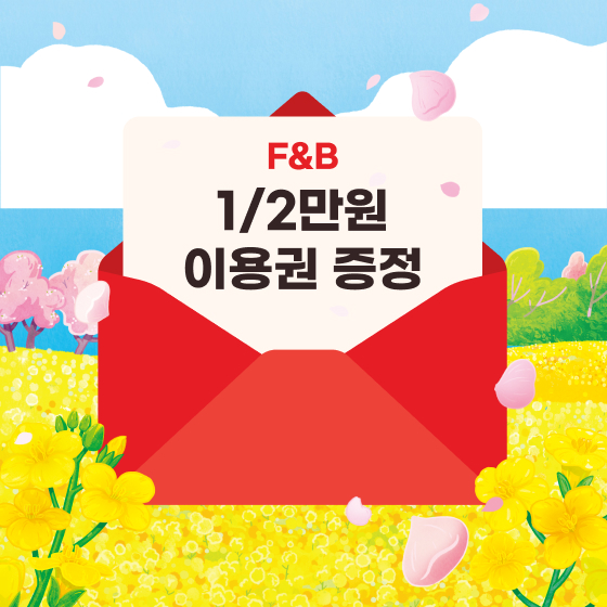 브랜드 로고