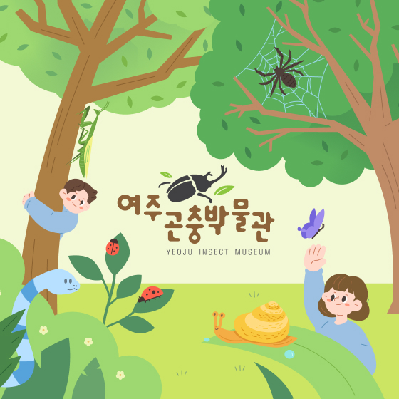브랜드 로고