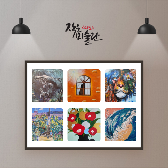 브랜드 로고