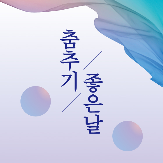브랜드 로고