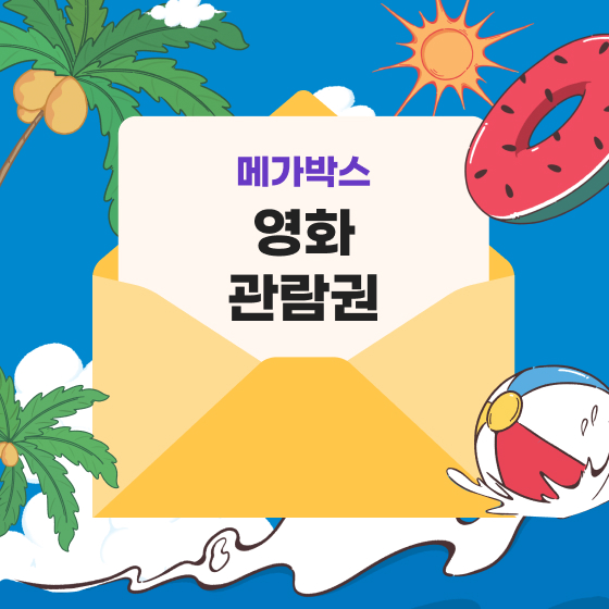 브랜드 로고