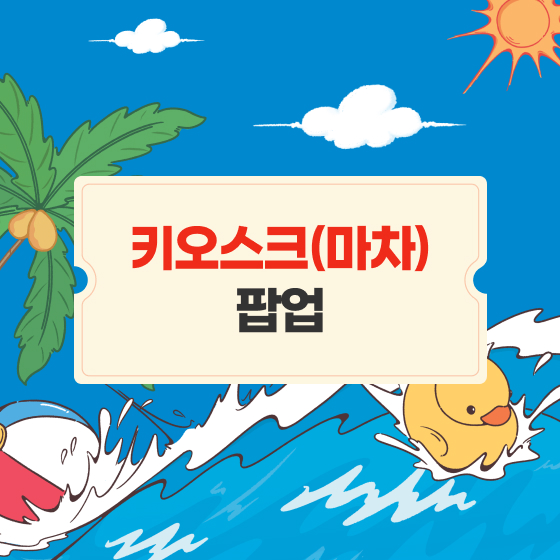 브랜드 로고