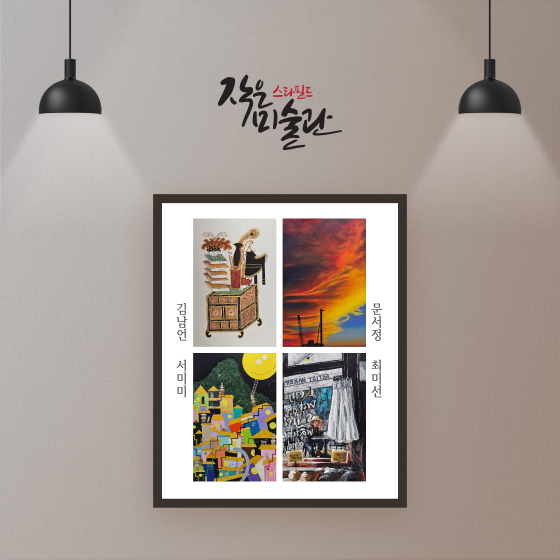 브랜드 로고