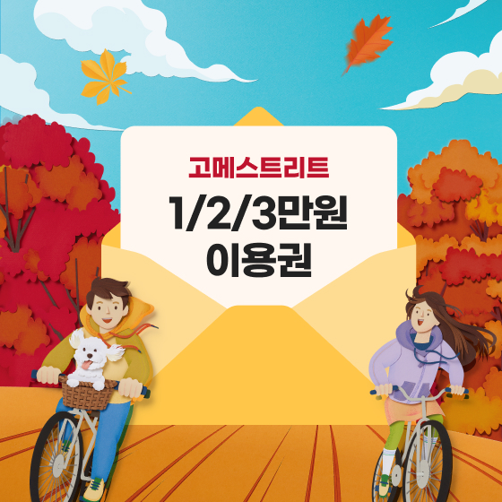 브랜드 로고