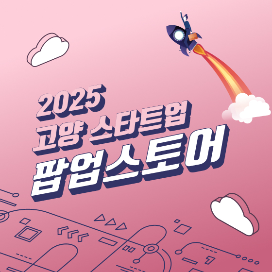 브랜드 로고