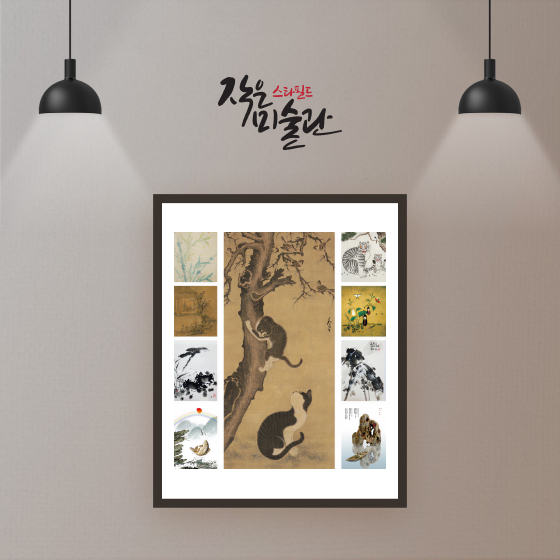 브랜드 로고