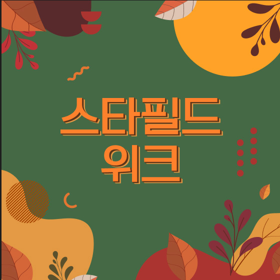브랜드 로고