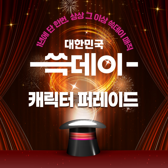 브랜드 로고