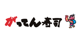 갓덴스시(리뉴얼) logo image