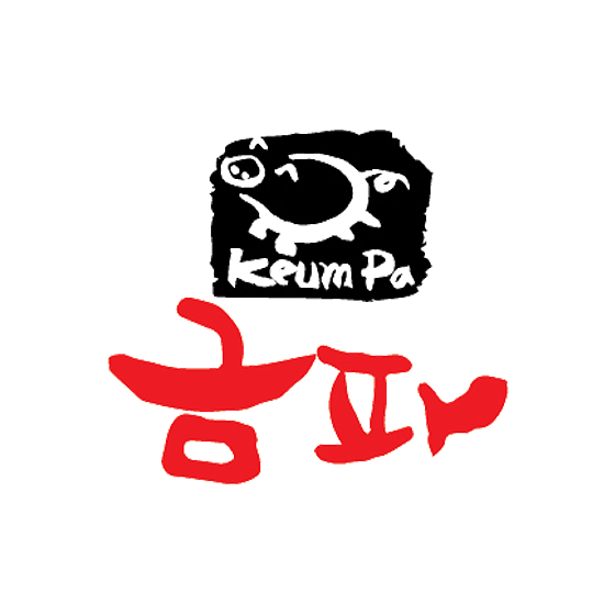 금파 logo image