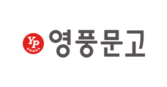 영풍문고 logo image