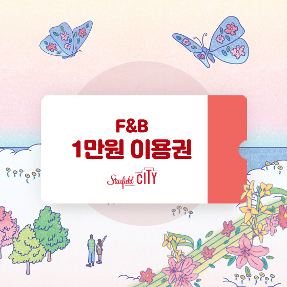 브랜드 로고