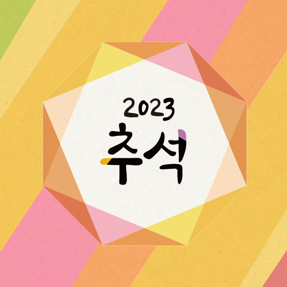 브랜드 로고