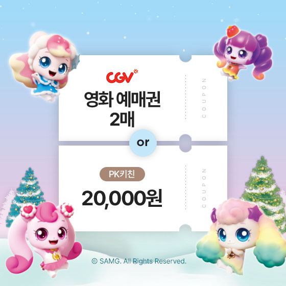 브랜드 로고