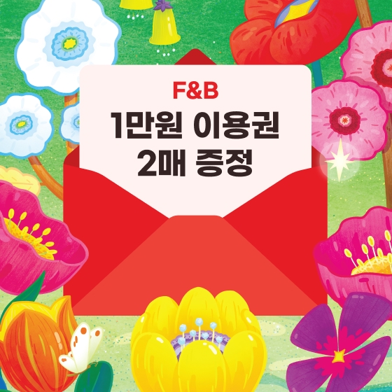브랜드 로고