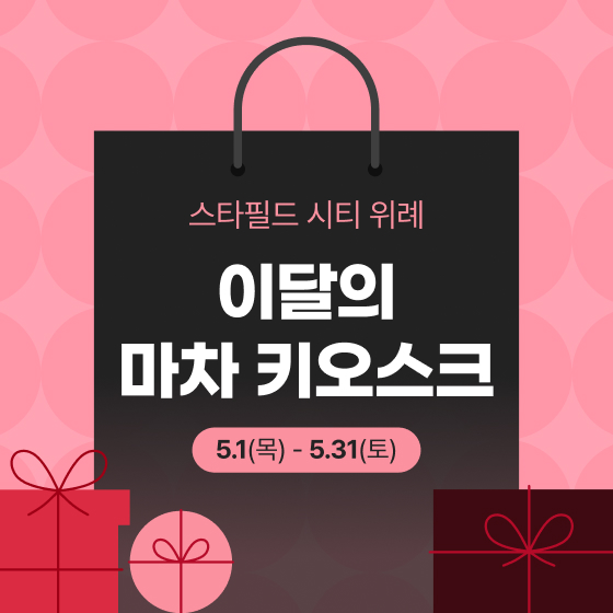 브랜드 로고