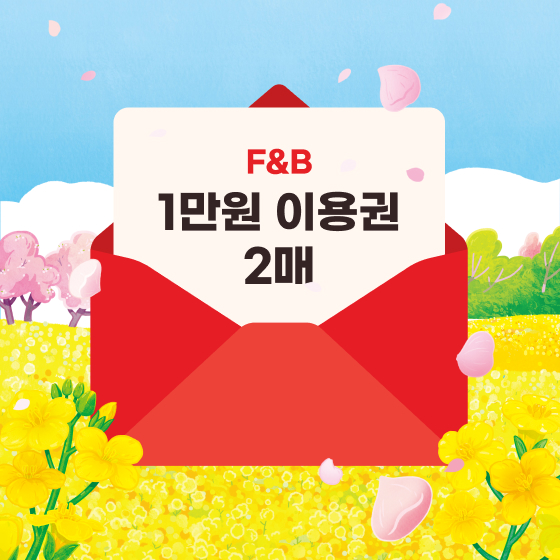 브랜드 로고
