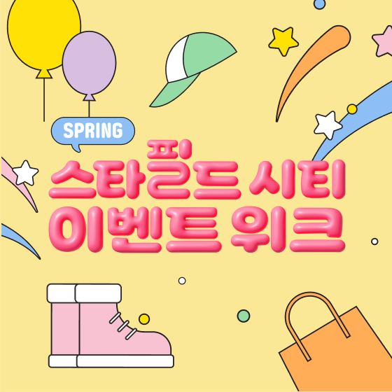 브랜드 로고