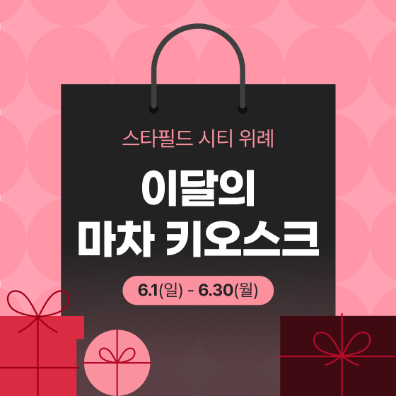 브랜드 로고