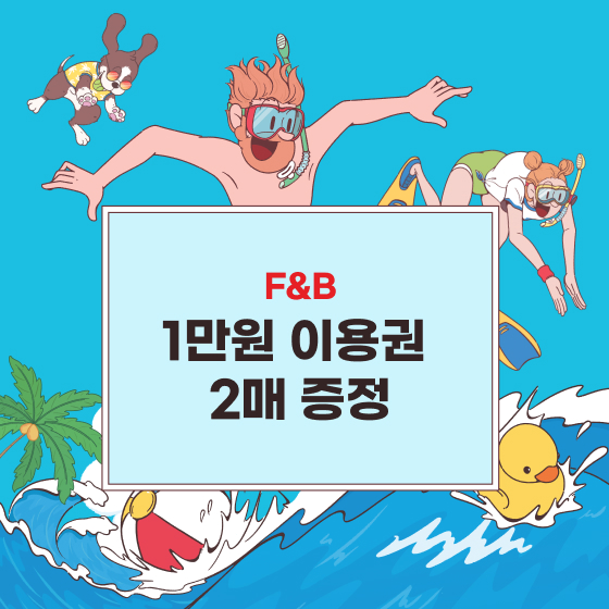 브랜드 로고