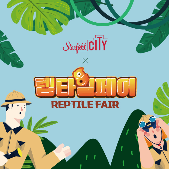 브랜드 로고