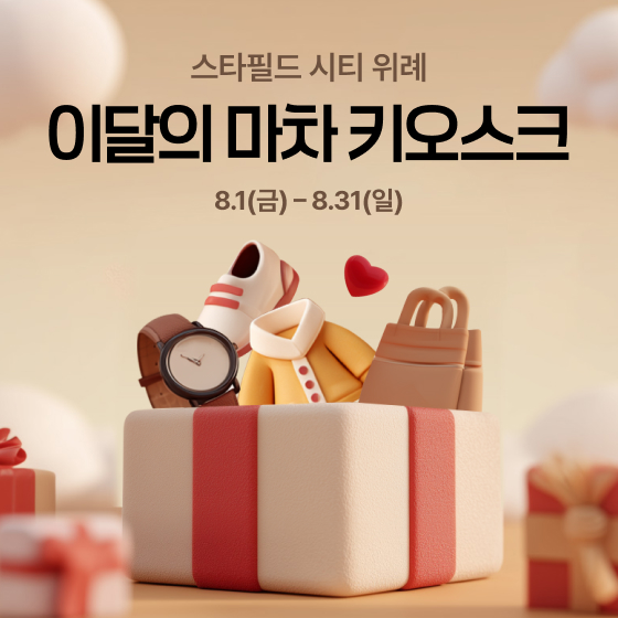 브랜드 로고
