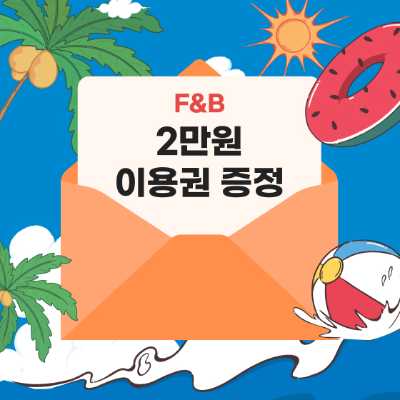 브랜드 로고