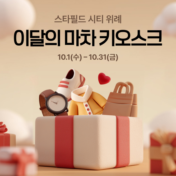 브랜드 로고